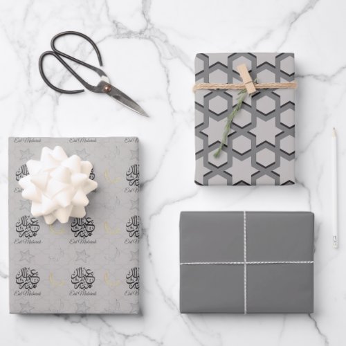 Arabic Eid Mubarak Cute Grey Star Pattern Quote Wrapping Paper Sheets