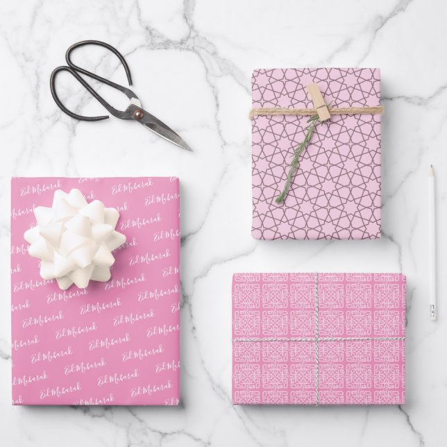 Arabic Eid Mubarak Kids Pink Star Pattern Quote Wrapping Paper Sheets (Front)