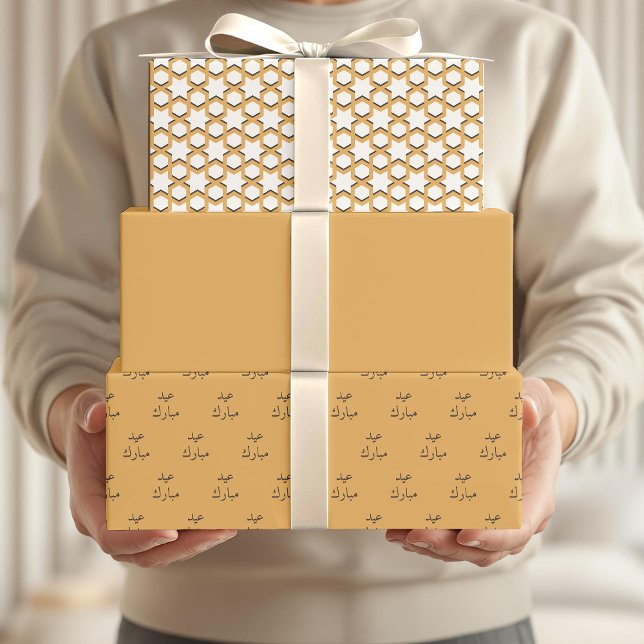 Arabic Eid Mubarak Kids Yellow Star Pattern Quote Wrapping Paper Sheets (Creator Uploaded)