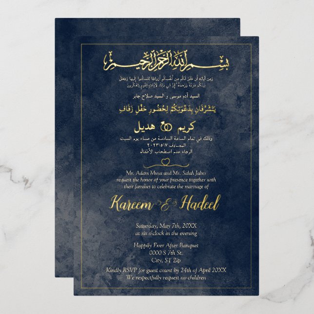 Arabic & English Elegant Blue and Gold Muslim Foil Invitation (Front/Back)