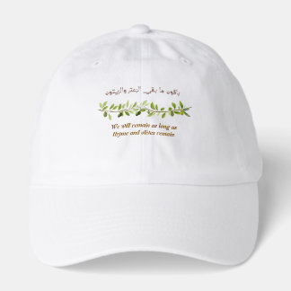 Arabic & English Palestine Olive Tree Hat