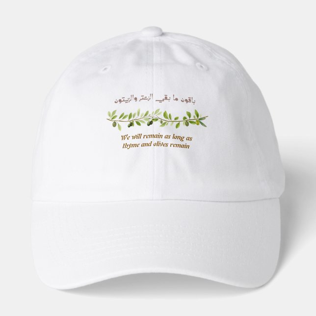Arabic & English Palestine Olive Tree Hat (Front)