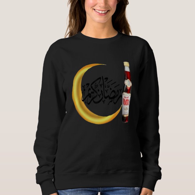Arabic Fasting Iftar Vimto Happy Ramadan Kareem Sweatshirt (Front)