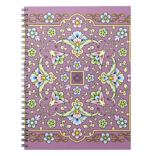 Arabic Floral Frame Traditional Islamic Design M Notebook