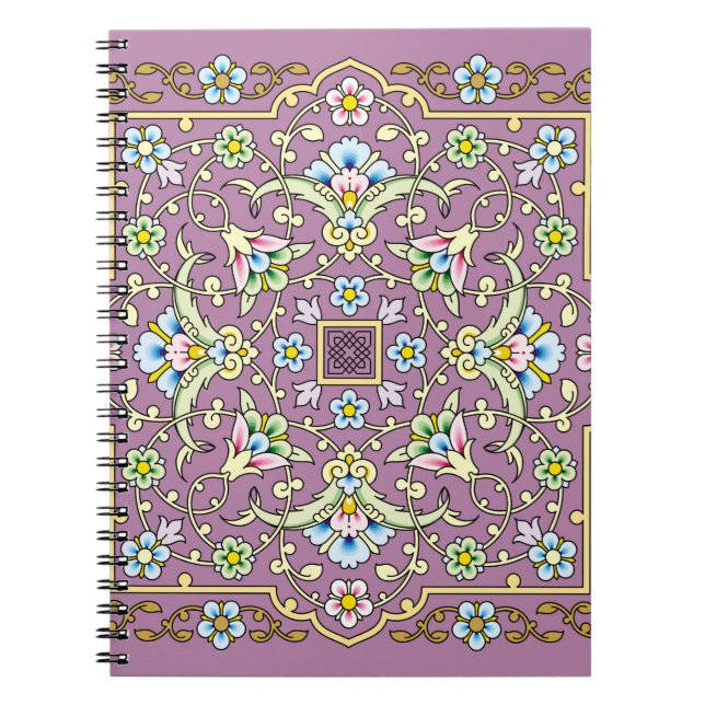 Arabic Floral Frame. Traditional Islamic Design. M Notebook (Front)