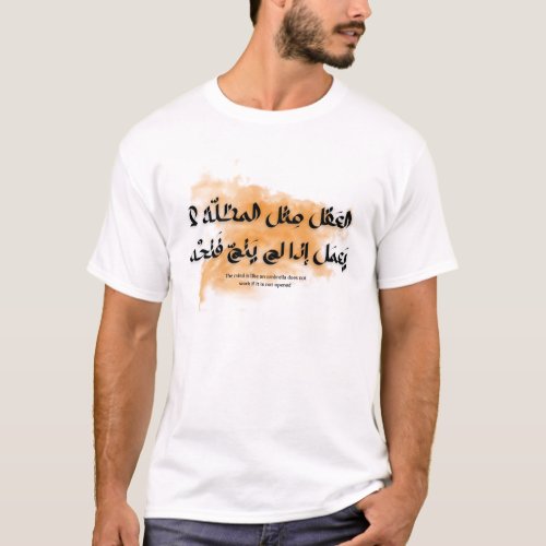 Arabic fonts Arabic writing Arabic calligraphy  T_Shirt