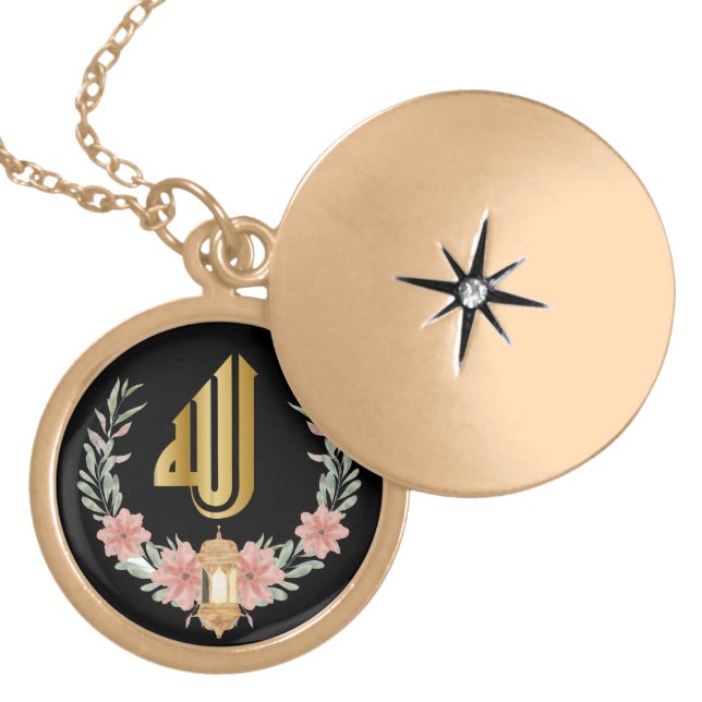 Arabic Gold Allah Calligraphy Flowers Wreath Lamp Gold Plated Necklace (Front)