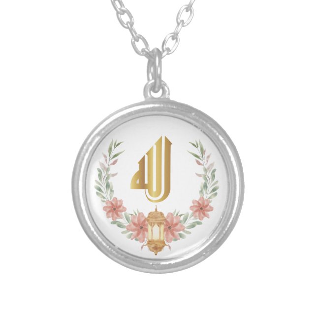 Arabic Gold Allah Calligraphy Flowers Wreath Lamp Silver Plated Necklace (Front)