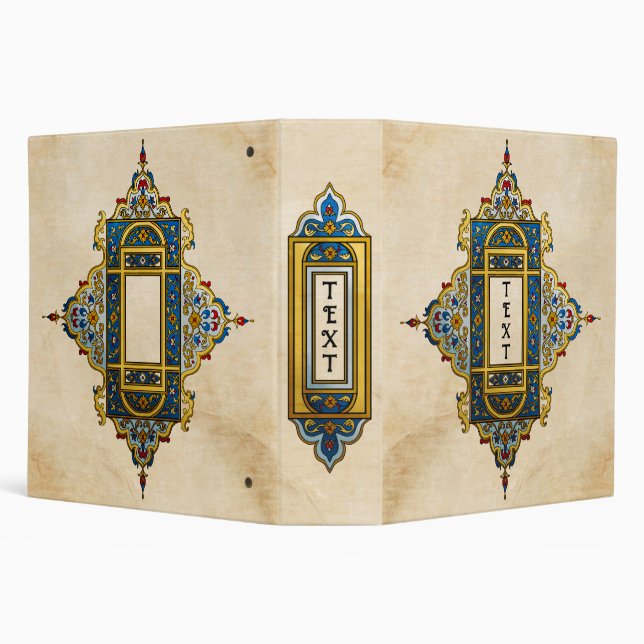 Arabic Illuminated Manuscript 3 Ring Binder (Background)