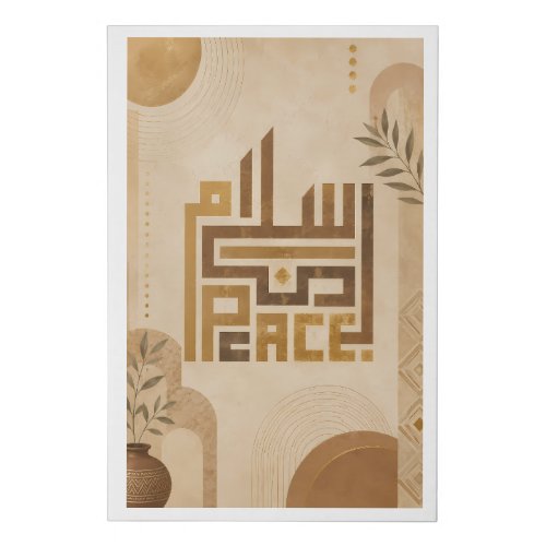 Arabic Kufic Wall Art | Salam Peace Canvas