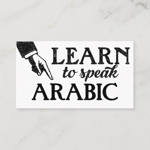 Arabic Language Lessons Business Cards