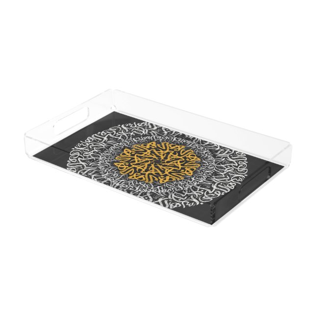 arabic letters 3d art block  acrylic tray (Angled)