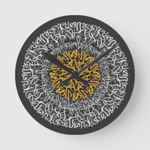 arabic letters 3d art block round clock