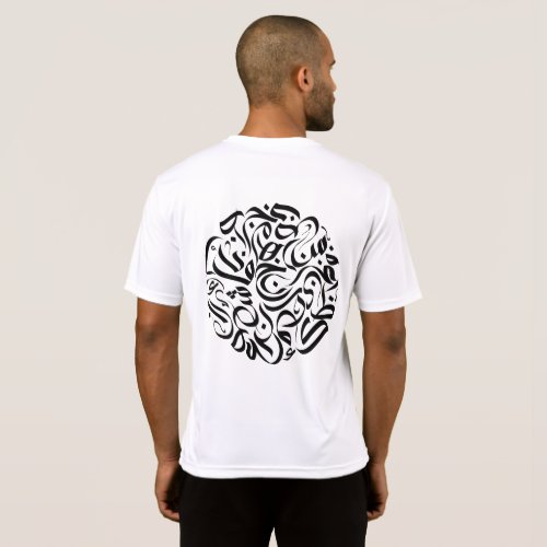 Arabic Letters black circle دائرة الحروف العربية T_Shirt