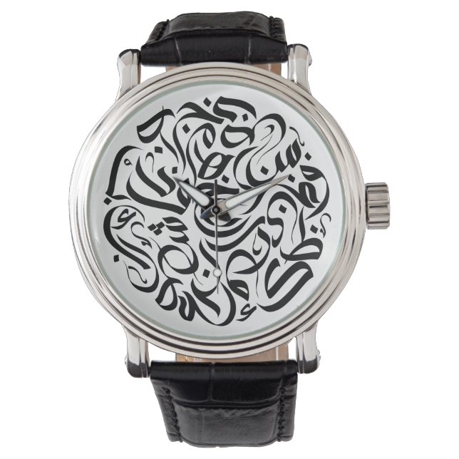 Arabic Letters black circle دائرة حروف عربية Watch (Front)