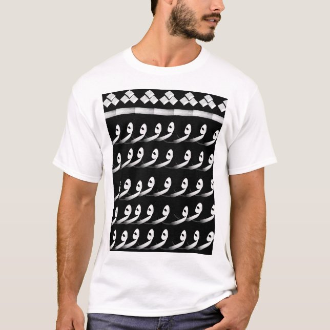 Arabic letters design kofeyieh  T-Shirt (Front)