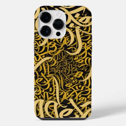  arabic letters gold iPhone 14 pro max case