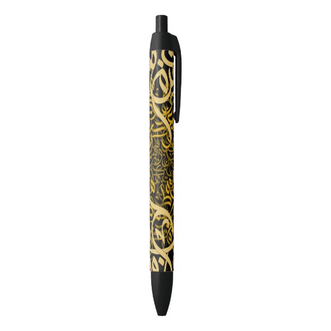 arabic letters gold pen (Bottom (Vertical))