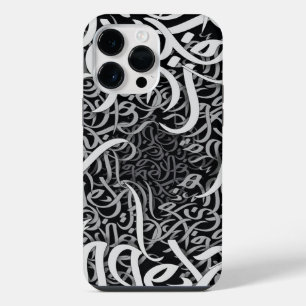 arabic letters  iPhone 14 pro max case