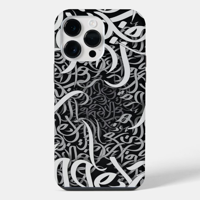  arabic letters  iPhone case (Back)