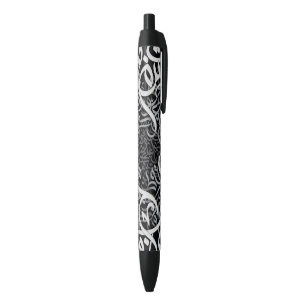 arabic letters pen