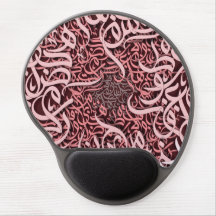 arabic letters rose