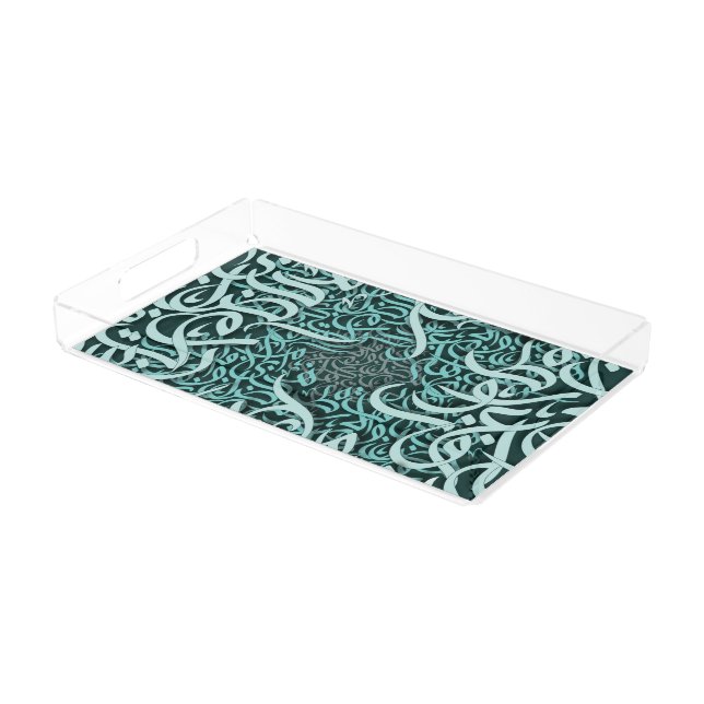  arabic letters Tiffany Acrylic Tray (Angled)