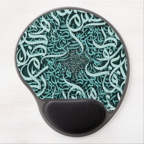  arabic letters Tiffany Gel Mouse Pad