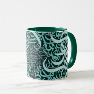 arabic letters Tiffany Mug