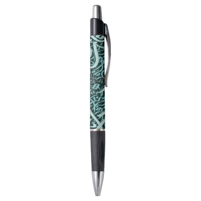arabic letters tiffany pen (Bottom (Vertical))