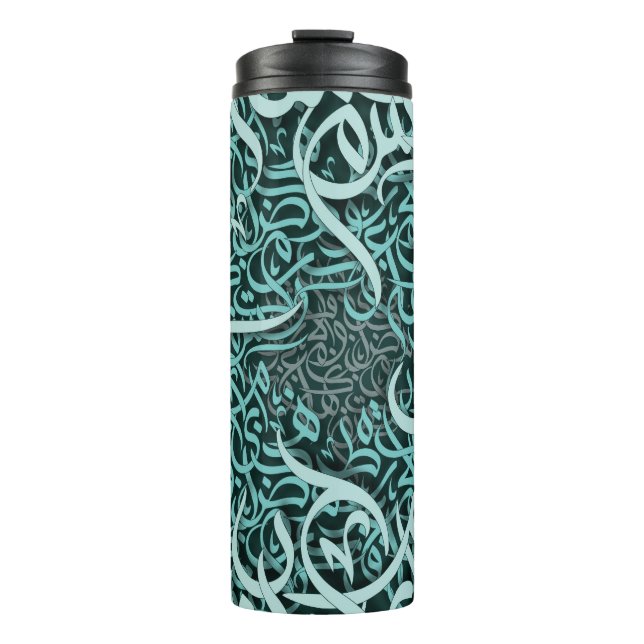  arabic letters Tiffany Thermal Tumbler (Front)