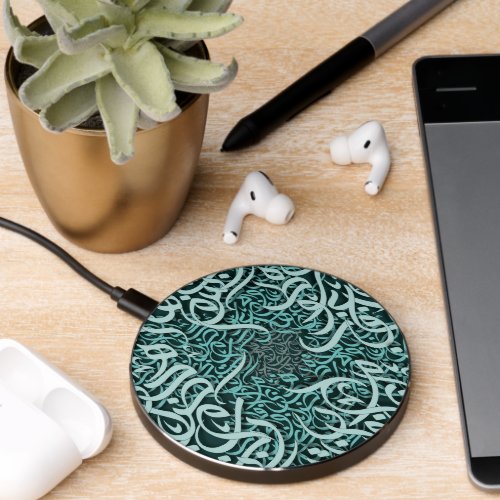  arabic letters Tiffany Wireless Charger
