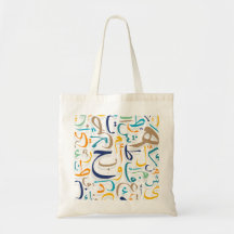 Arabic Letters