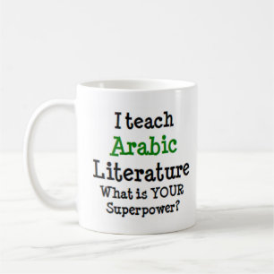 arabic literature teach coffee mug