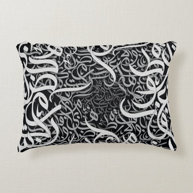 arabic lletters black and white  accent pillow (Front)