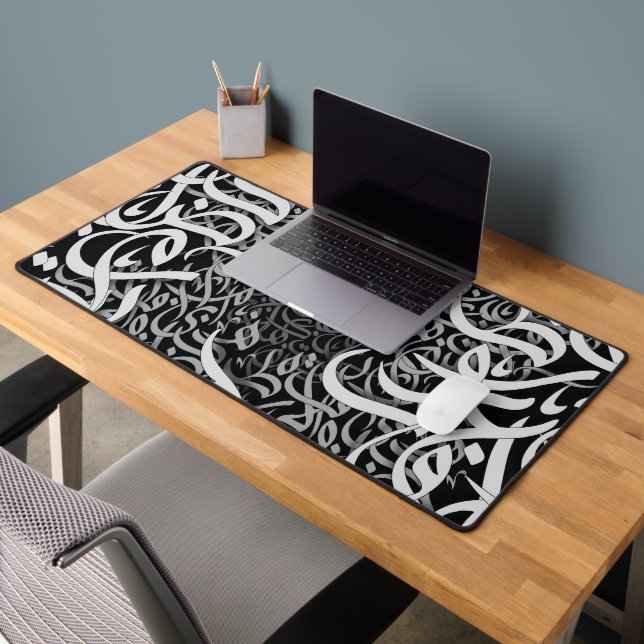 arabic lletters black and white  desk mat (Office 2)