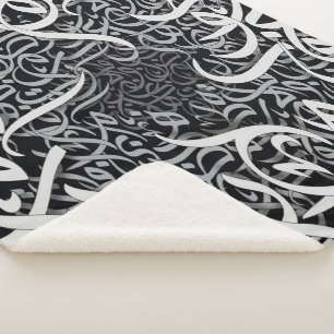 arabic lletters black and white sherpa blanket