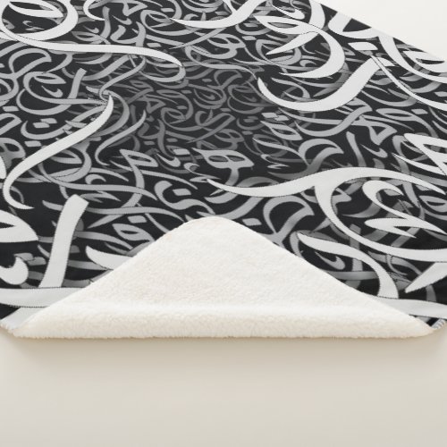 arabic lletters black and white  sherpa blanket