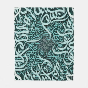 arabic lletters tiffany fleece blanket