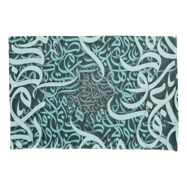 arabic lletters tiffany  pillow case (Front)