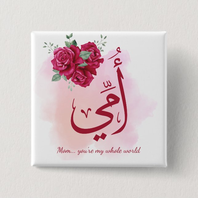 Arabic Mother's Day Calligraphy with Roses - Heart Button (Front)