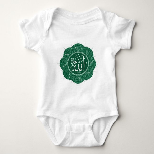 Arabic Muslim Calligraphy Saying Allah Baby Bodysuit (Front)