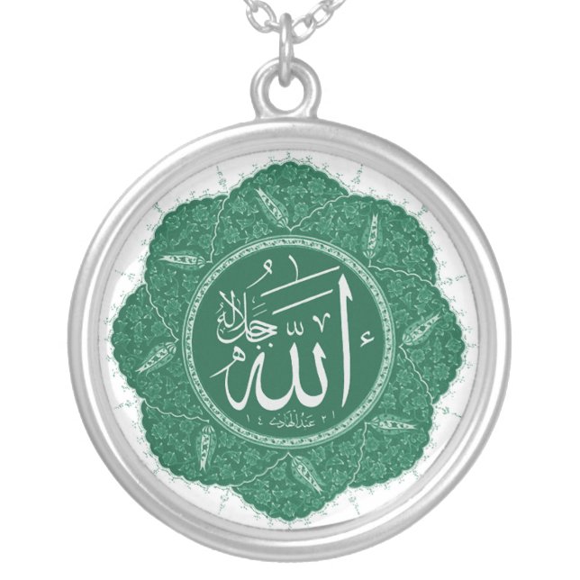 Arabic Muslim Calligraphy Saying Allah Silver Plated Necklace (Front)