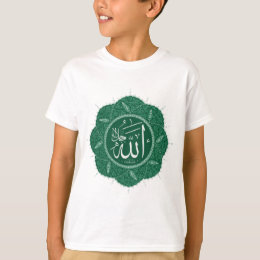 islamic quotes t shirts