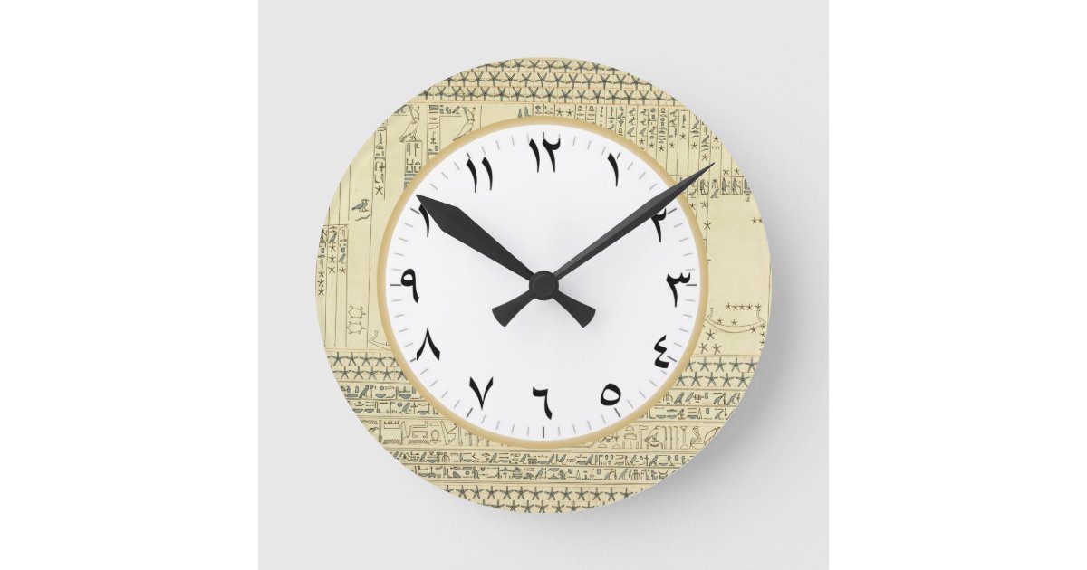 Arabic Number Clock Ancient Egypt hieroglyphics | Zazzle