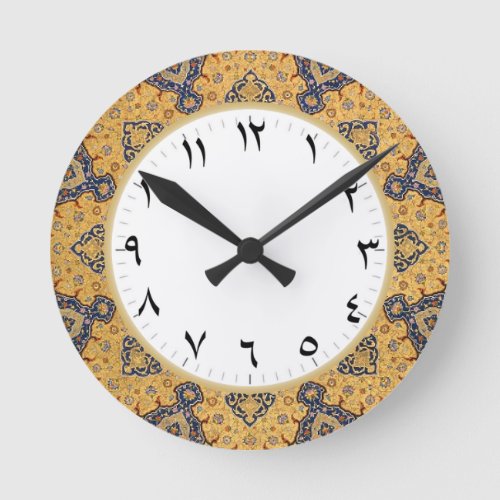 Arabic Numbers Clock Traditional Arabian Decor