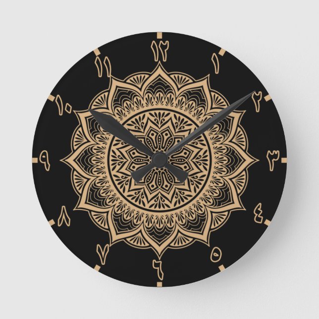 Arabic Numbers Mandala Round Clock (Front)