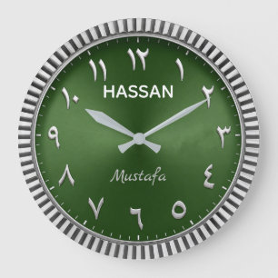 Arabic Numeral Modern Islamic Luxury Emerald Green Large Clock