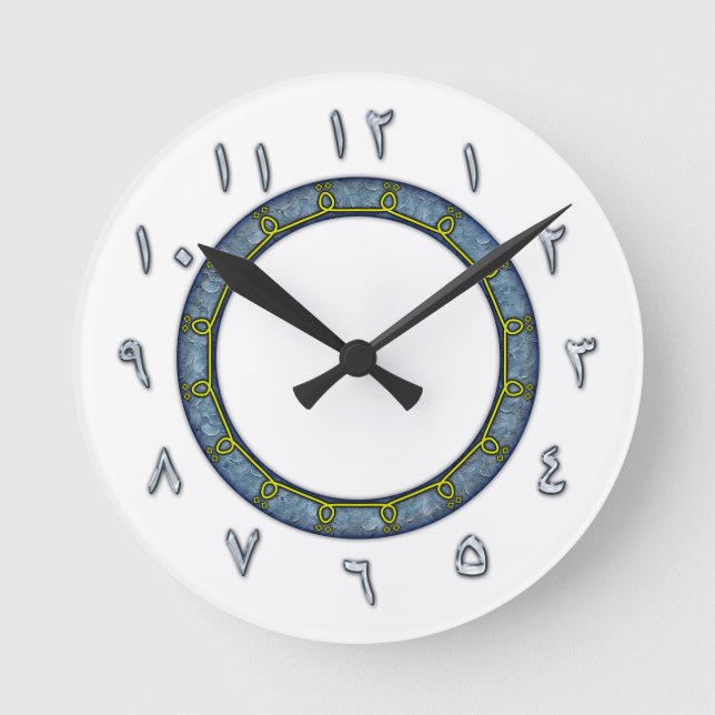 Arabic Numerals Medium Wall Clock (Front)