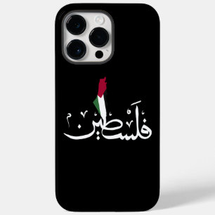 Arabic Palestine Flag map word - Save Gaza Strip Case-Mate iPhone 14 Pro Max Case